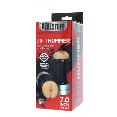 Hummer 2 en 1 - Ano y vagina